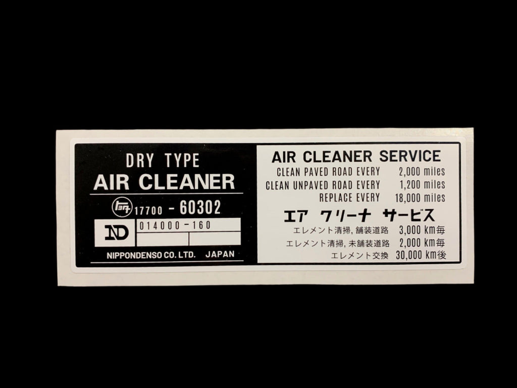 Air Cleaner Decal for '70 to '71 Land Cruiser FJ40 FJ55