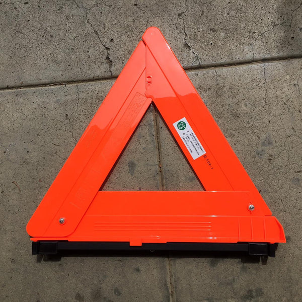 OEM Warning Reflector Triangle Tool for Land Cruiser FJ40 or Any Toyot ...